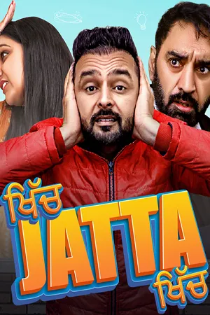 Download Khich Jatta Khich 2026 Season 1 Punjabi Audio WEB-DL 720p – 480p – 1080p ALL EPISODES