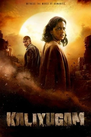 Download Kaliyugam 2064 2025 Hindi – Tamil Dual Audio WEB-DL 720p – 480p – 1080p