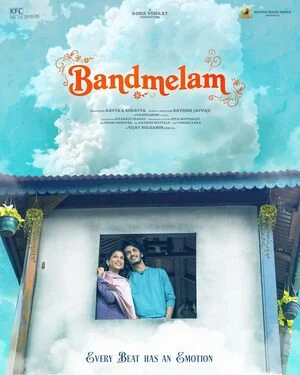 Download Band Melam 2026 Telugu Audio HDTS 720p – 480p – 1080p