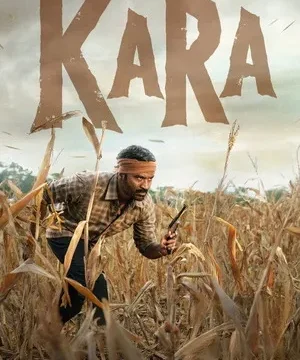 Download Kara 2026 Hindi – Tamil Audio WEB-DL 720p – 480p – 1080p