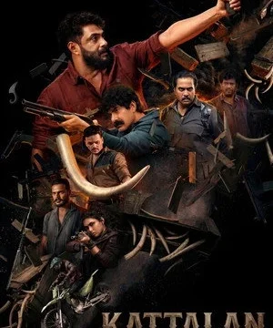 Download Kattalan 2026 Hindi (LiNE) Audio HQ-HDTC 720p – 480p – 1080p