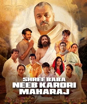 Download Shree Baba Neeb Karori Maharaj 2026 Hindi Audio HQ HDTC 720p – 480p – 1080p